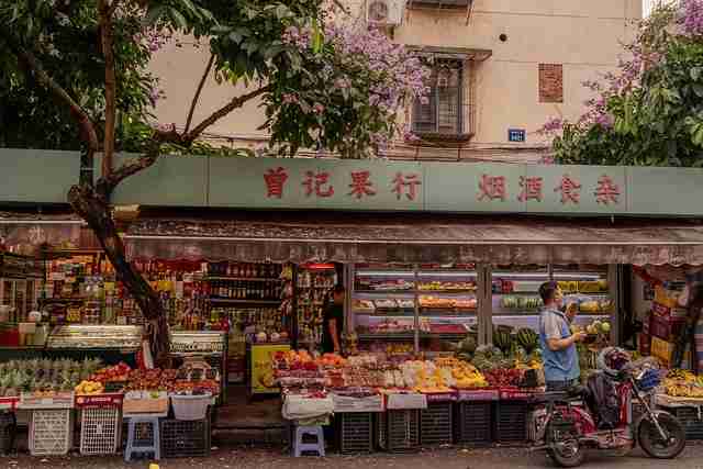 91网行业洞察:话题升级全解